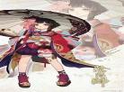 阴阳师本子r18青行灯
